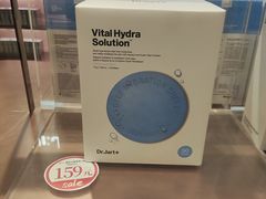 -国药中服免税(北京坊店)