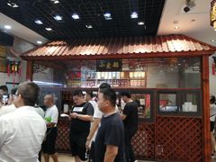 -筋面郎(东坡店)