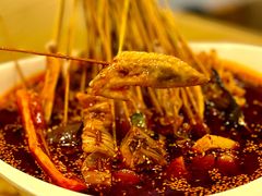 -古真记钵钵鸡(老公园店)