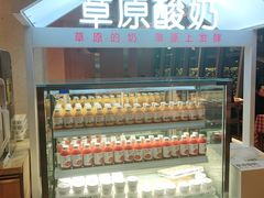 -西贝(吴江路湟普汇店)