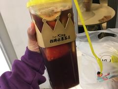 -YO!TEA有茶(坂田佳华领汇店)