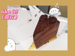 -那家面包房(珠江路店)