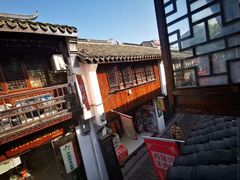 -西复兴羊肉馆(南翔老街店)
