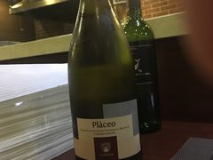 葡萄酒-爱茉莉意大利西餐厅