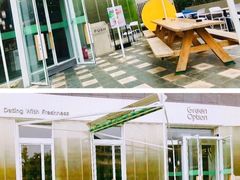 -Green Option(官舍店)
