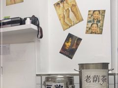 -攉转金牌豌杂面(安泰店)