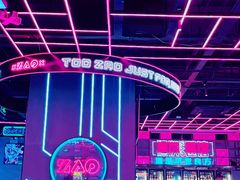 -燥次·烧烤酒场(万象城店)