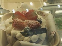 -简·煦蛋糕定制(下沙店)
