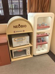 -奈尔宝·国风主题儿童乐园·亲子餐厅(豫园商城店)