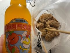 -超级鸡车(华东师大店)