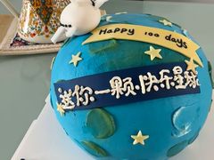 -卡比儿童蛋糕·心意定制·低脂零卡糖动物奶油FancyBALLOON(滨海店)