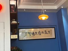 -Me&Joe意大利面·珍珠奶茶(鲁班路店)