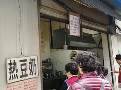 门面-蓉城西二道无名冒菜(西二道街店)