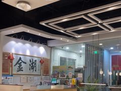 -金湖港式餐厅(建外店)