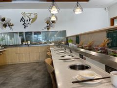 自助取餐区-九玺炉旋转小火锅(柠溪路店)