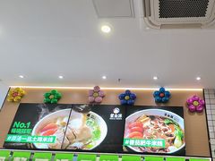 -蒙自源米线大王(宝安尖岗山店)