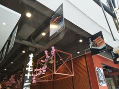 -重庆七十二行(康宁街店)