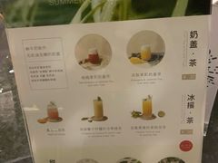 -双风车咖啡馆 Twin Windmills(六道口店)