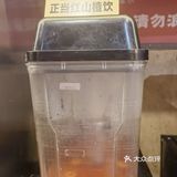 师烤青椒烤鱼，椒香四溢，真香！[机智]