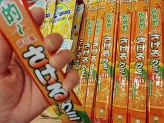 -吉野家(上海美罗城店)