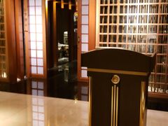 -广州花园酒店·庭·日本餐厅