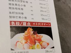 -花时·炭火烧肉(东百中心A馆店)