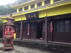 -第一山景区