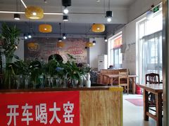 大堂-螺蛳粉先生(蓟门桥店)