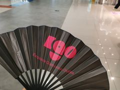 -大悦城(沈阳中街店)