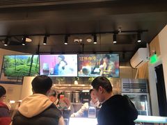 -CoCo都可(太仓万达店)