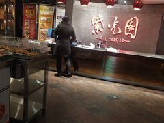 -紫光园(天通苑店)
