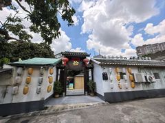 -拾院私厨(鳌湖艺术村店)