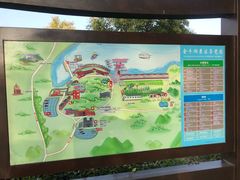 -南京金牛湖风景区