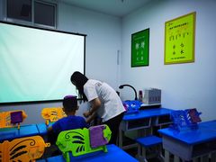 -赵汝飞练字硬笔书法(静安大融城校区)