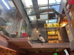 -王歘歘·chuǎ火锅(五道营店)