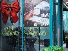 -北化机爱工场文化科技融合产业园