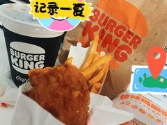 -汉堡王(金鹰天地广场店)