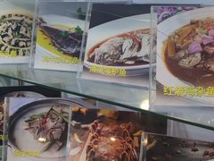 -西新饭店(城中店)