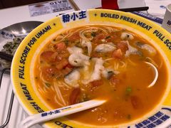 -粉小主·贵州酸汤牛肉粉(南京仙林金鹰店)