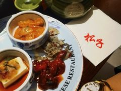 -松子料理(亮马桥店)