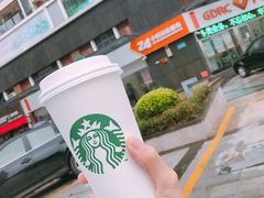 -星巴克臻选(湛江鼎盛广场店)