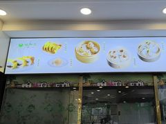 -古南都·清真绿柳居菜馆(太平南路店)