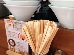 -真打拉面·日式拉面新流派(体育西横街店)