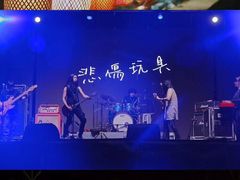 -楠溪江风景名胜区