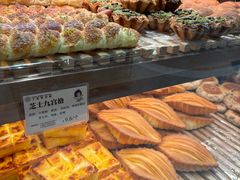 -丁香西饼屋(桂林路店)