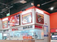 -许哥东北烧烤·铁丳烤串·宫后夹肉(繁花中心店)