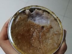 芋泥焦糖烤布蕾-九秋茶铺(三里屯店)