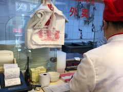 -振鼎鸡(福州路店)
