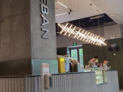 -乐班 Le'ban(凯德新地城店)