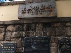 -1907光影俱乐部-电影生活馆